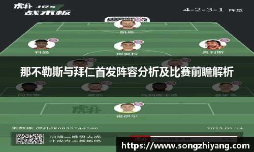 九游体育